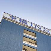 東横イン日本橋税務署前（東京都 ビジネスホテル） / 4