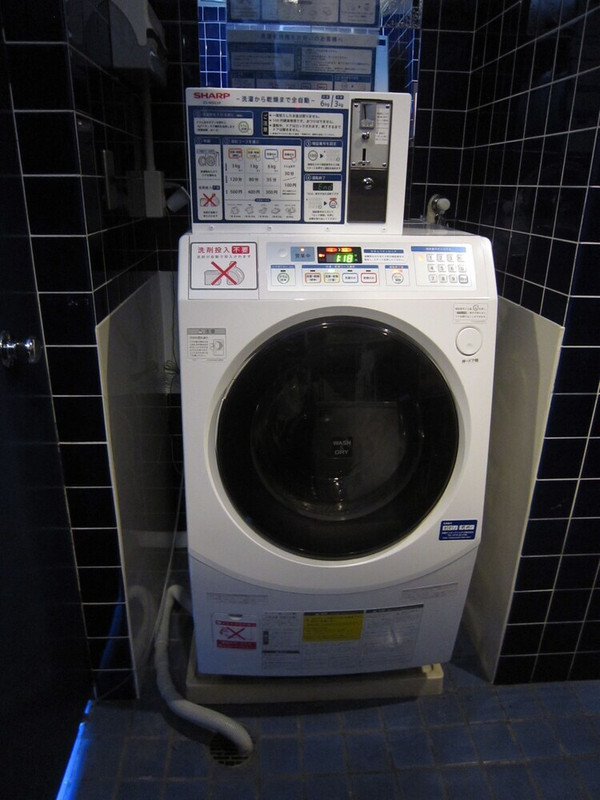 ランドリー ルーム