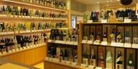 金沢土産に日本酒はいかが？百番街で買えるおすすめ地酒17選