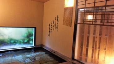 バスルーム / 38