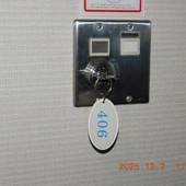 ホテルエアウェイ（沖縄県 ビジネスホテル） / 2