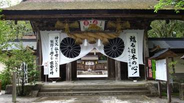 観光スポット / 6