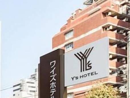 ワイズホテル新大阪 / 4