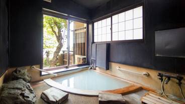 Private bath "Hime Sayuri" / 26