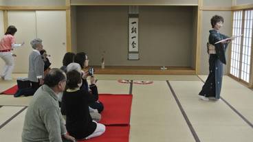 フィットネス設備 / 6