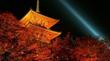 観光スポット / 2