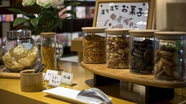 ロビーラウンジ / 16