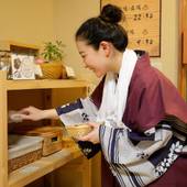 潮騒の宿 ふじま（静岡県 旅館） / 5