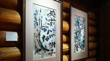 内部エントランス / 4