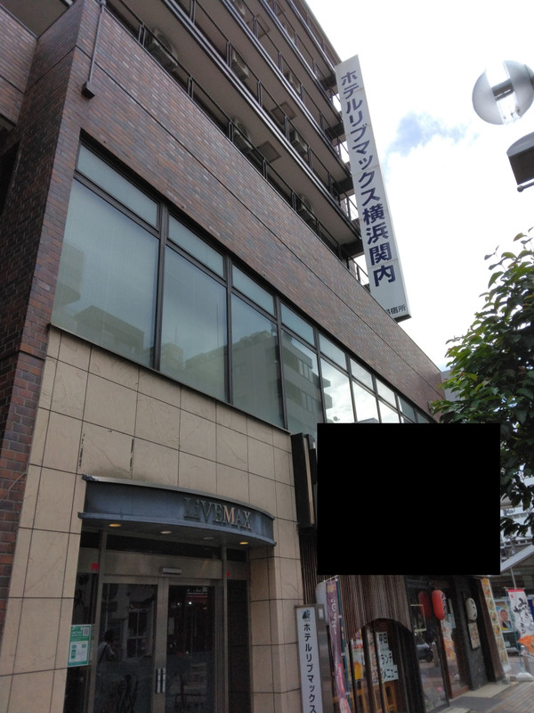 商店街のなかにあるので周辺にお店は多かったです。