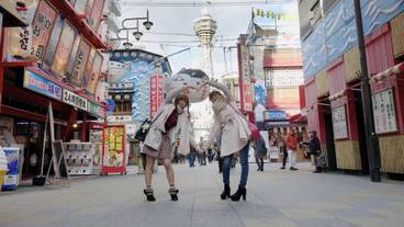 施設からの眺望 / 21