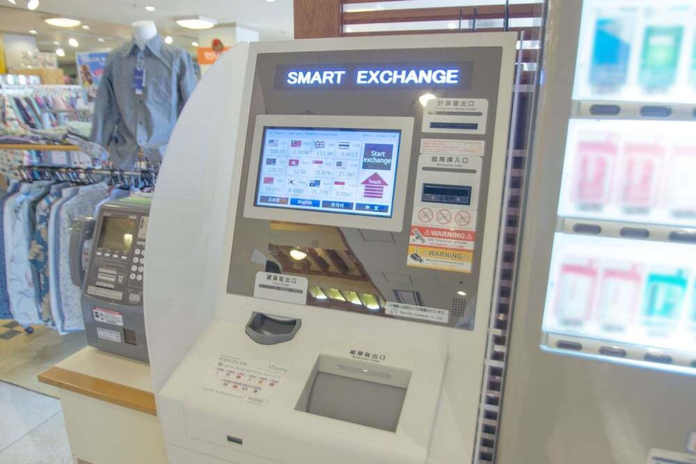 敷地内の ATM