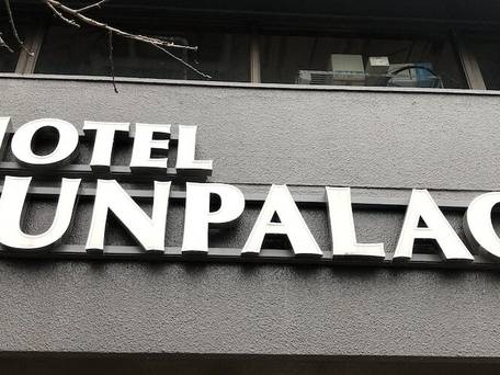 ビジネスホテル サンパレス（東京都） / 4