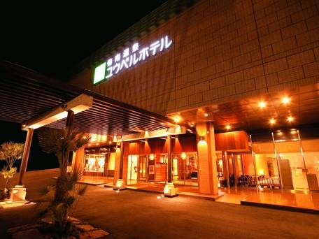 菊南温泉 ユウベルホテル / 5