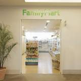 コンビニエンスストア / 3