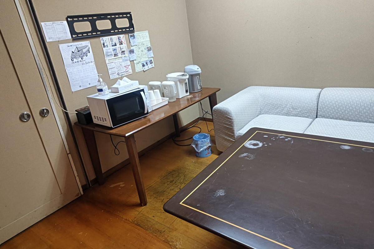 電子レンジあり