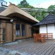 桃源郷 祖谷の山里
