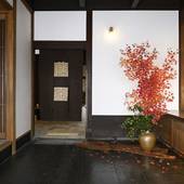 西陣 藤田(京都府 町家) / 2