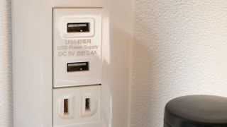 新館 4人部屋 禁煙