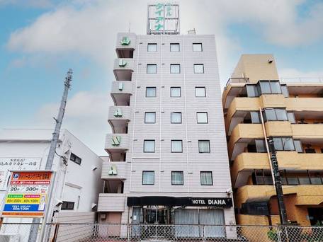 八千代台ビジネスホテルダイアナ / 1