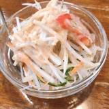 喫茶グロリヤ（キッサグロリヤ）