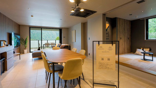 泊まれるショールーム ペット不可 禁煙