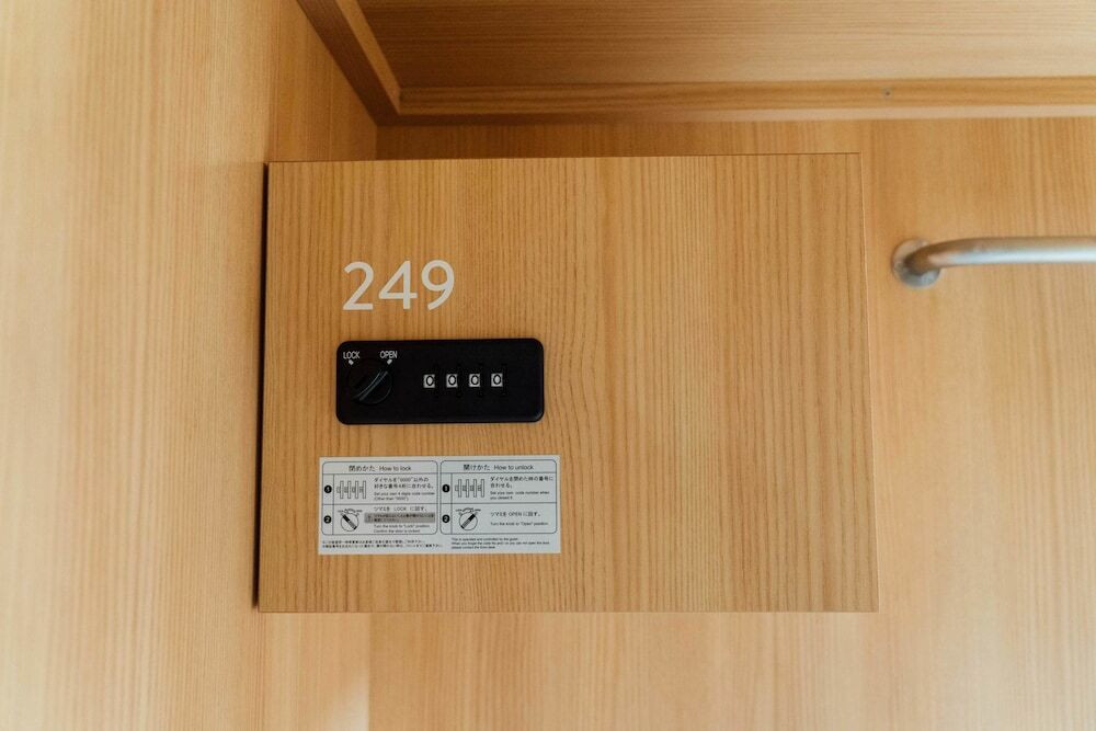 セーフティボックス