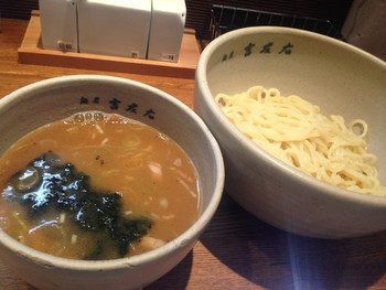 「麺屋 吉左右」料理 627078 