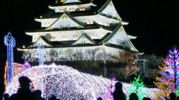 観光スポット / 6