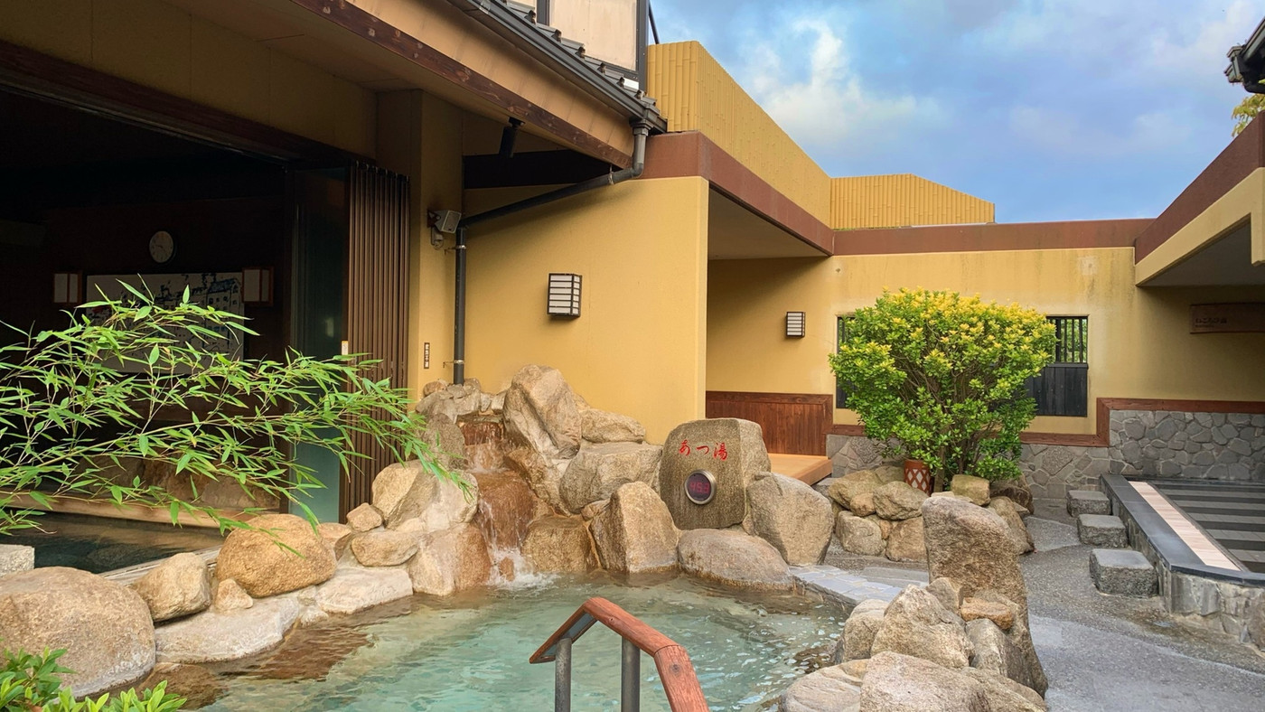 家族で楽しい温泉体験♪全室半露天風呂付きの宿4269911