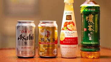 客室の設備とサービス / 20