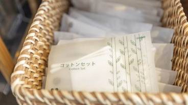 客室の設備とサービス / 38