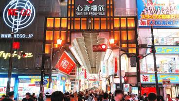 観光スポット / 4