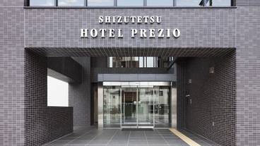 施設の入り口 / 8