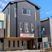 Guest house Tsuu（神奈川県 ゲストハウス・ホステル・ドミトリー） / 4