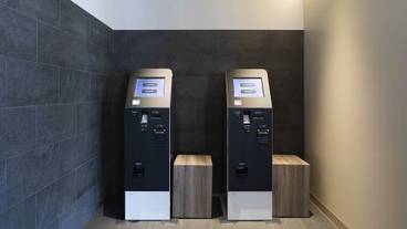 チェックイン / チェックアウト キオスク / 1