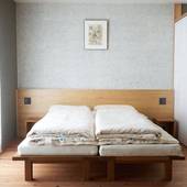 眠音ホテル（石川県 シティホテル） / 5