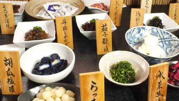 食事・飲み物 / 1