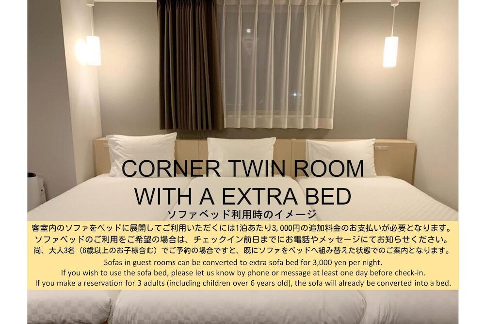 客室