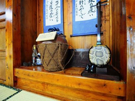 沖縄古民家宿 まきや とくすけやー / 4