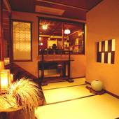 箱根湯本温泉 ままね湯 ますとみ旅館（神奈川県 旅館） / 2