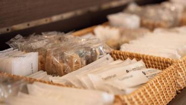 内装の詳細 / 11