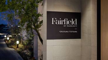 施設からの眺望 / 5