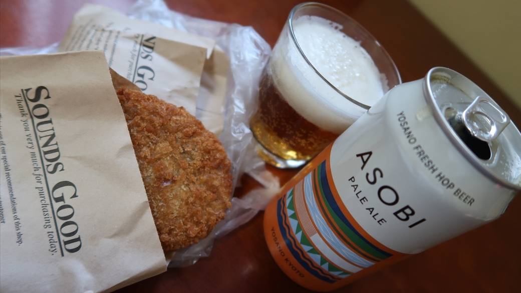 但馬牛デリカ茶屋 / 4