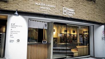 メイン イメージ / 1