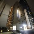 天然温泉 水都の湯 ドーミーインPREMIUM大阪北浜
