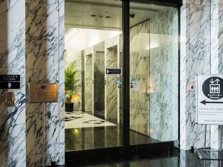 住友不動産ホテル ヴィラフォンテーヌグランド東京汐留 / 2