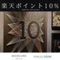 【ポイント10％】貯まって嬉しい、お得なポイント10倍プラン！＜食事なし＞ | 東急ステイ メルキュール 大阪なんば