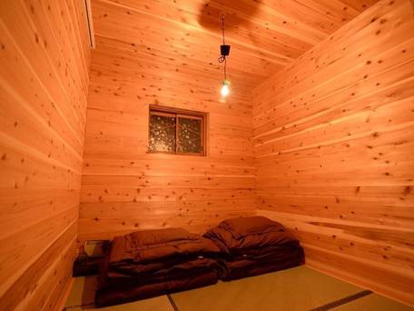 箱根ゲストハウス toi / 4