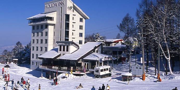 北志賀ホリデーイン（長野県 リゾートホテル） / 1